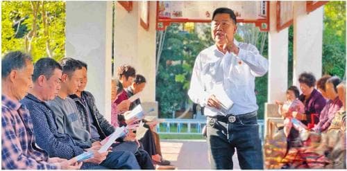 “法律明白人” 当好普法帮手 覆盖潮州所有村（社区）