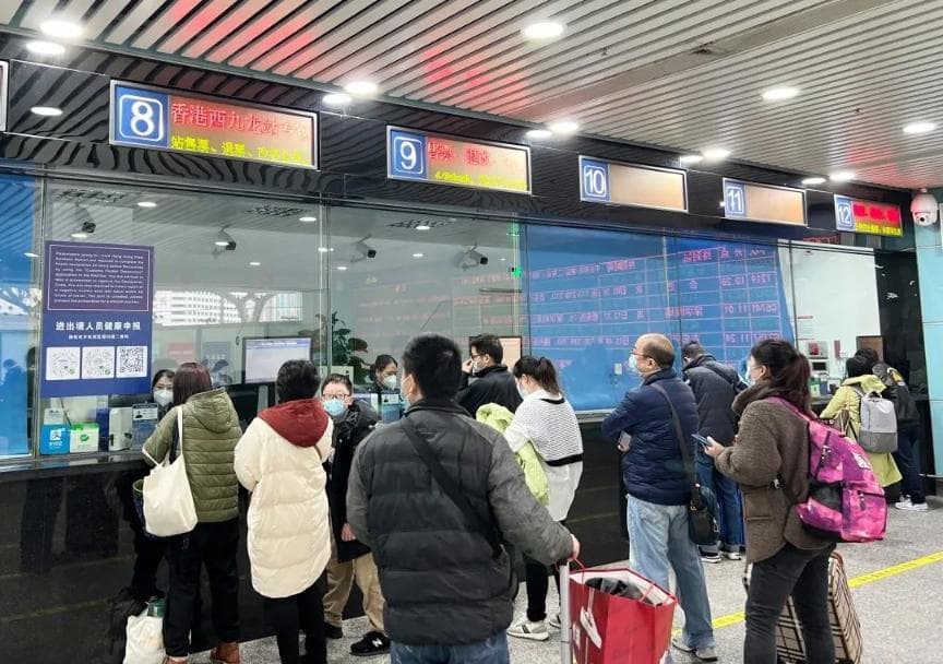 广州东→香港西九龙，高铁出行全攻略