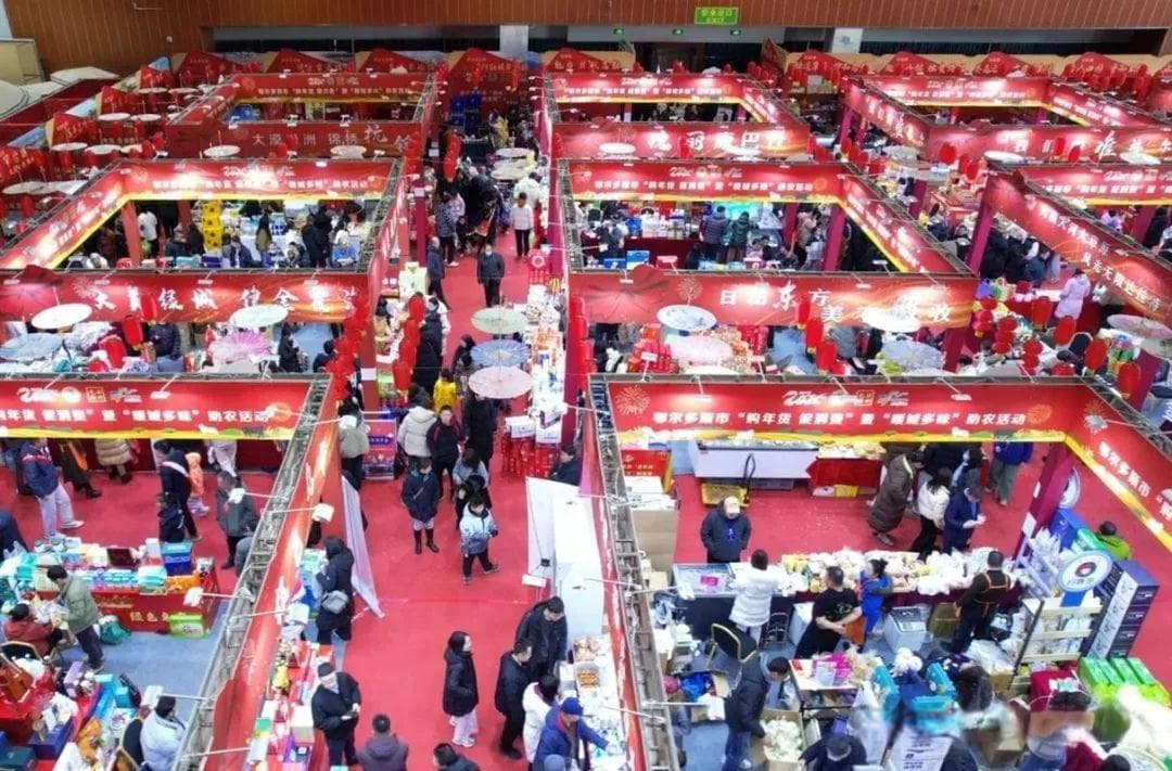 现场销售852万元！鄂尔多斯这场活动太热闹了！