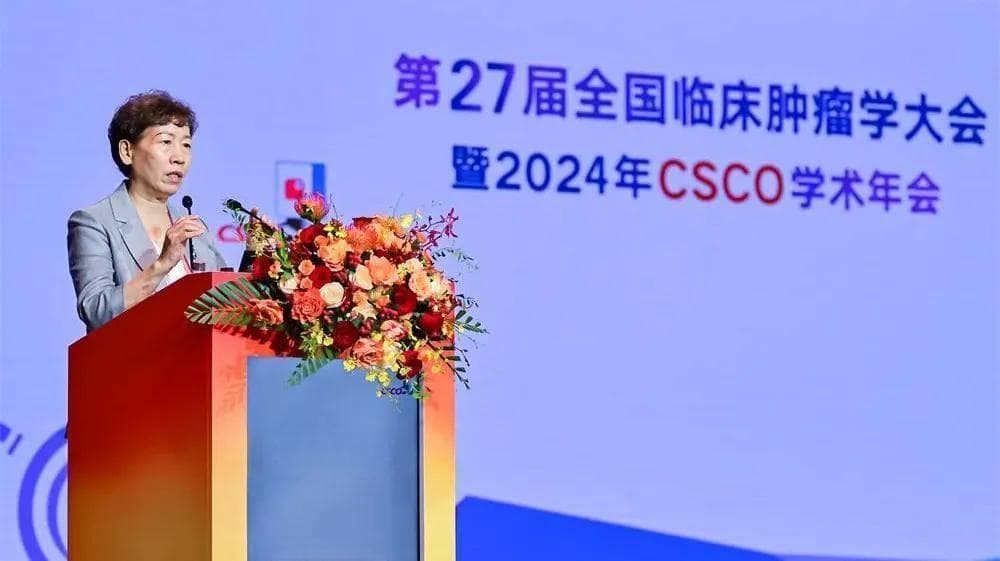 总生存期延长近5年！多种小细胞肺癌治疗方案带来长期生存新希望丨2024 CSCO
