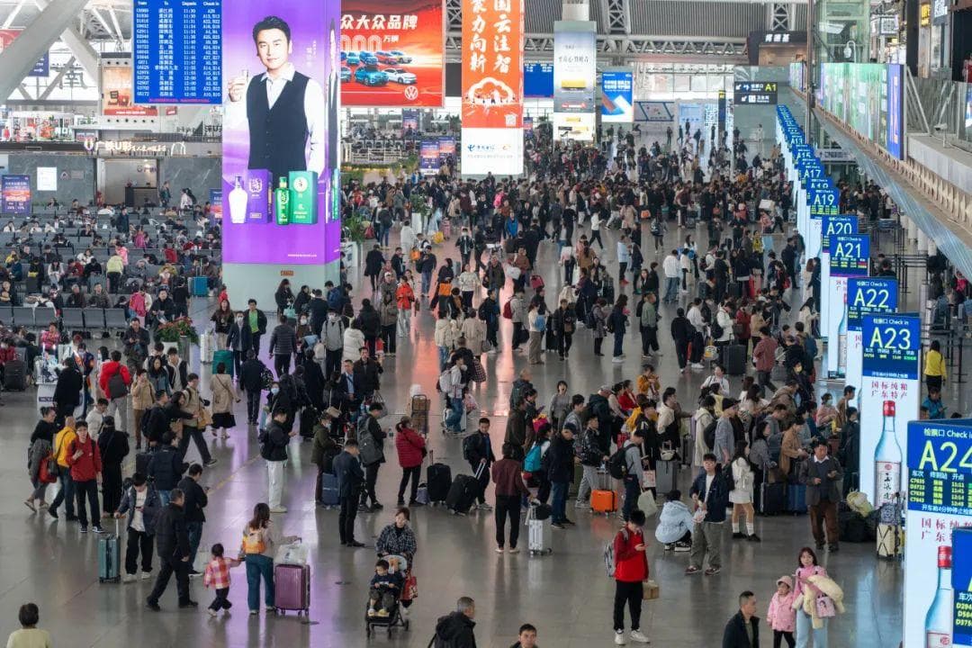 广州南站2024年运输旅客超1.7亿人次，智慧化服务全面提升出行体验