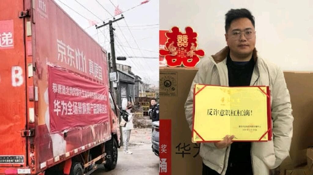 春晚60万大奖得主现身，成为了微博热搜榜上的“热门话题”!