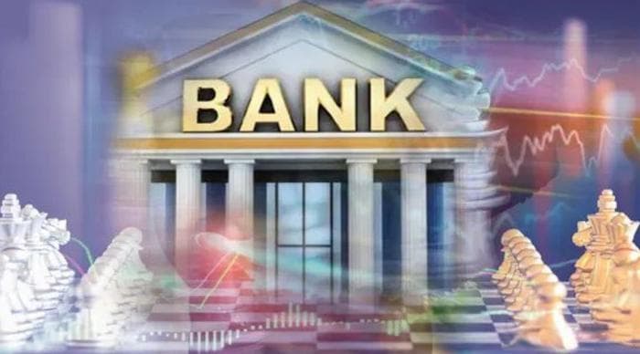 全球最重要29家银行排名公布 规模最大的工农中建因何排名靠后？