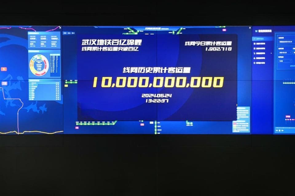 武汉地铁24日迎来第100亿名乘客，深度解读：武汉地铁20年，这样圈粉过百亿