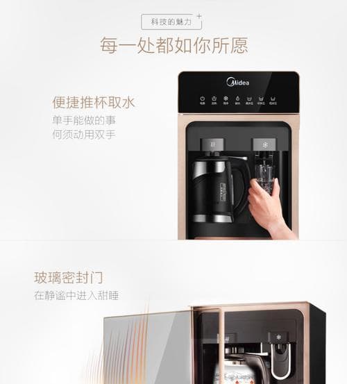 饮水机显示缺水的故障及解决方法