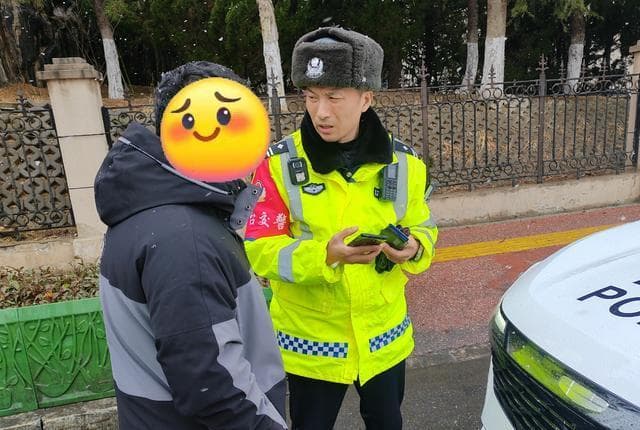 驾驶证也有"保质期"？逾期后果很严重！