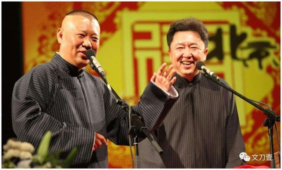 不拿德云社股份，成天骑马喝酒，于谦到底是太傻还是有大智慧？