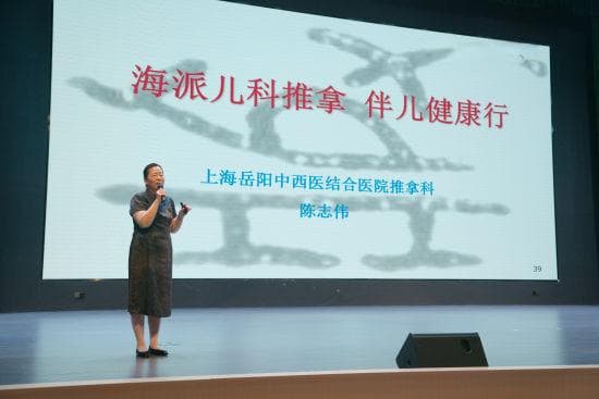 中医专家：小儿推拿特定穴年龄越小效果越好