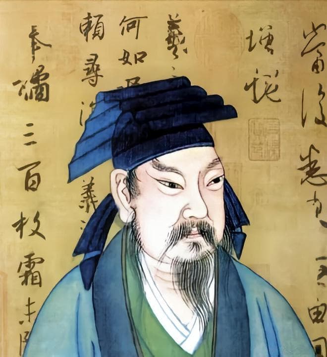 《兰亭序》赏析