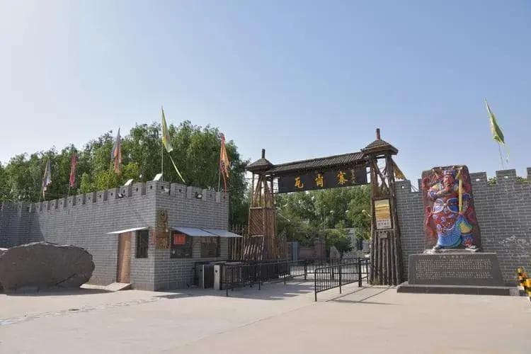 瓦岗寨在什么地方哪个省（瓦岗寨在哪里）