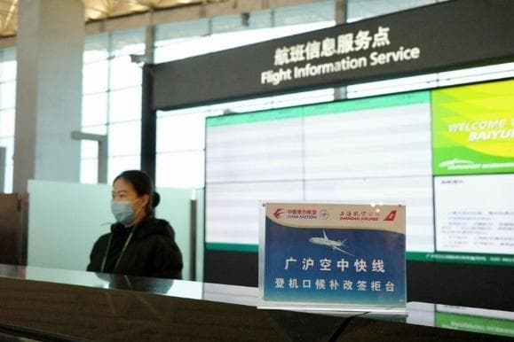 东航在白云机场升级"空中快线-隔离区内改签"服务