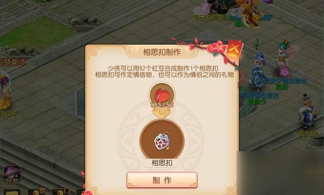 想要打造梦幻西游最强角色？掌握五行修业秘籍，属性飙升不是梦