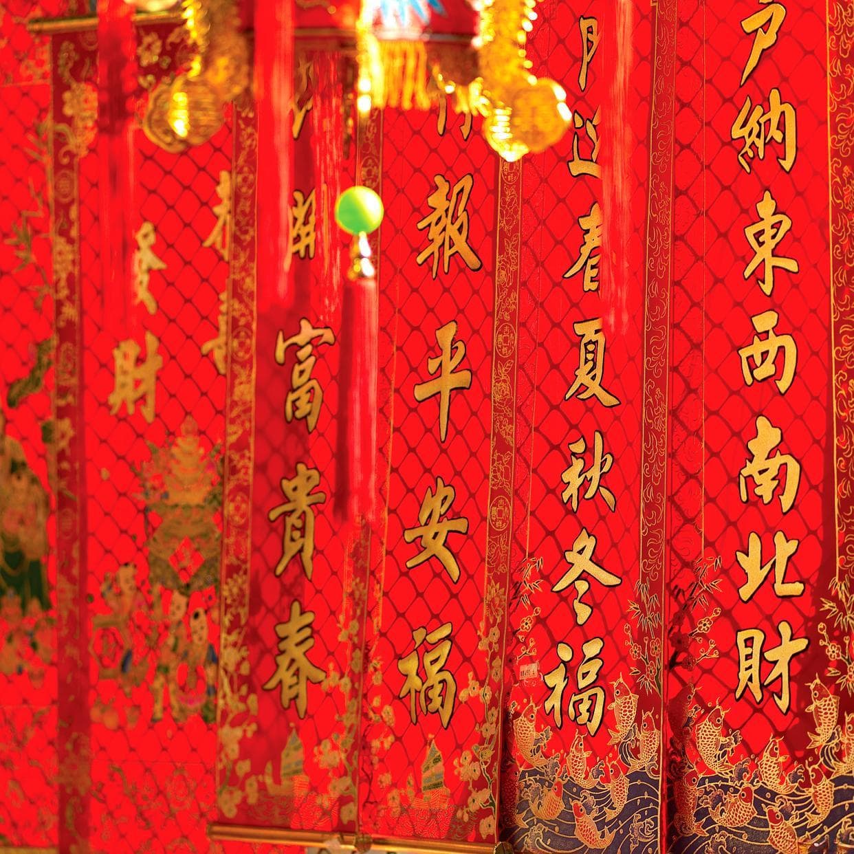 春节传统年俗详解：从剪窗花到年夜饭，感受浓浓的年味