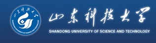 山东科技大学：工科优势突出的省属重点大学