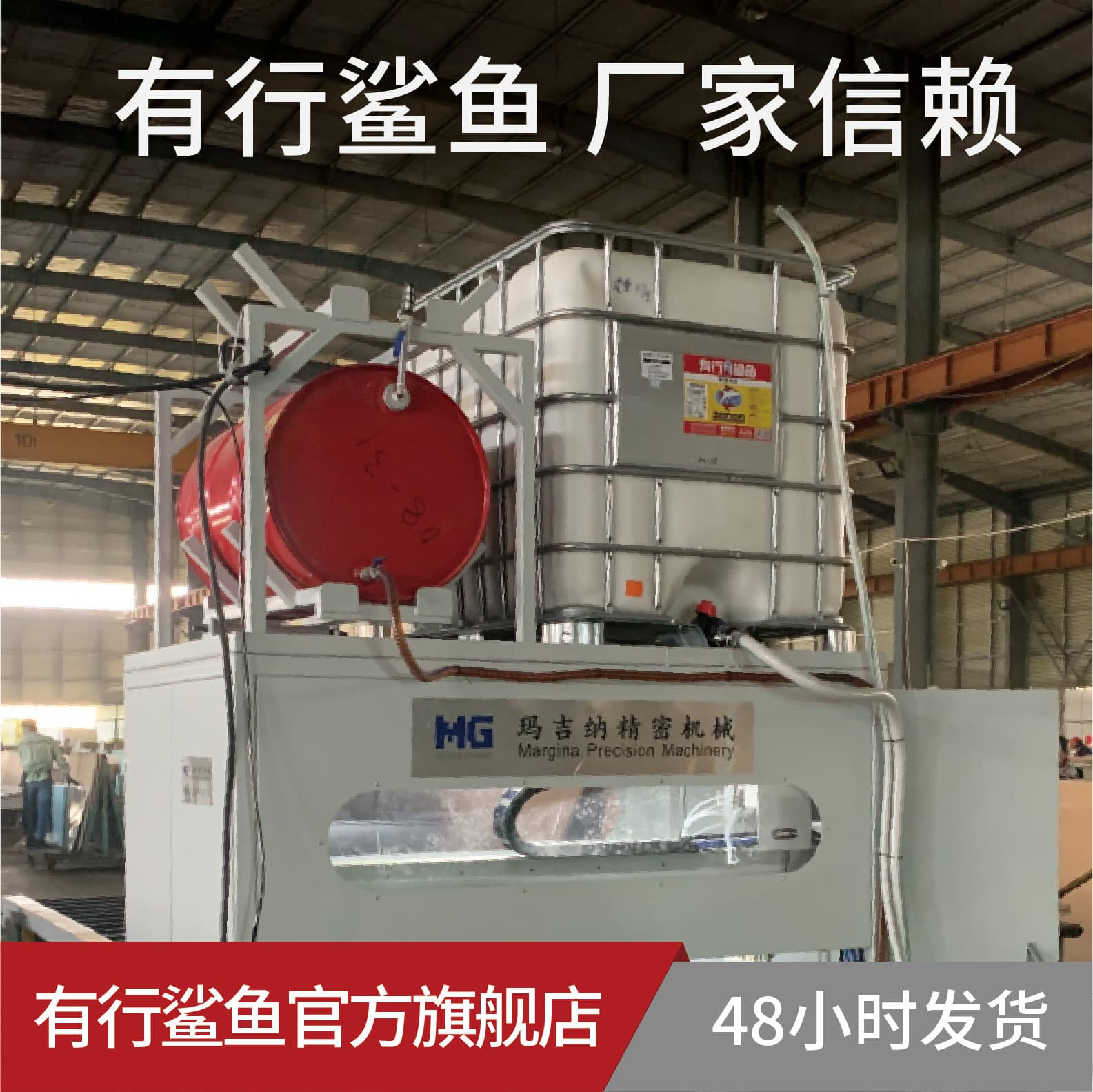 外墙保温板的胶粘选择与应用