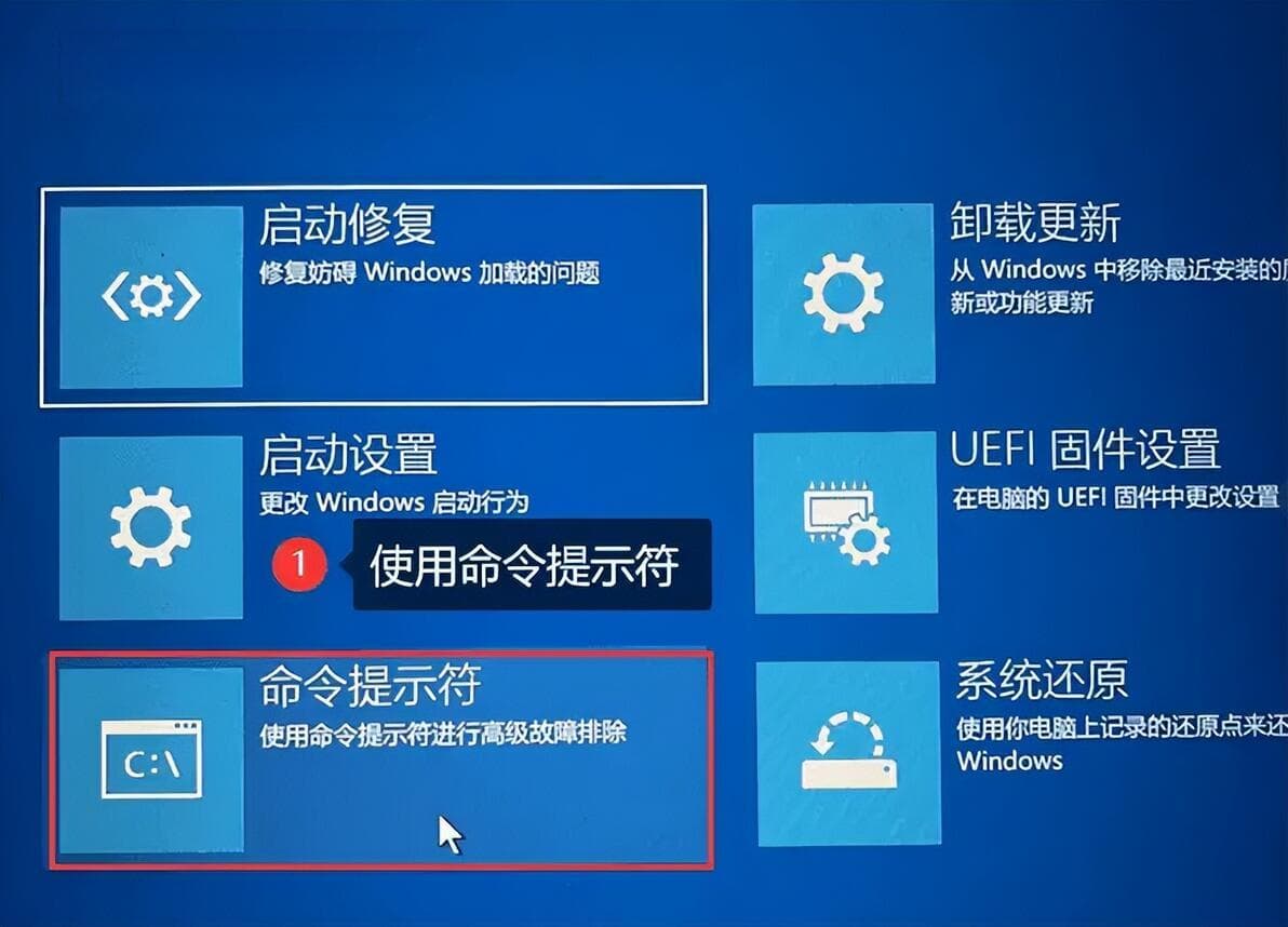 电脑密码忘记如何解除开机密码？5个简单步骤，破解之法