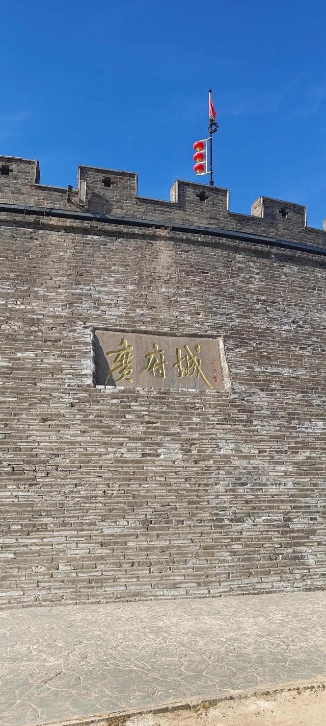 广府古城：一座见证2600年历史的太极拳发源地