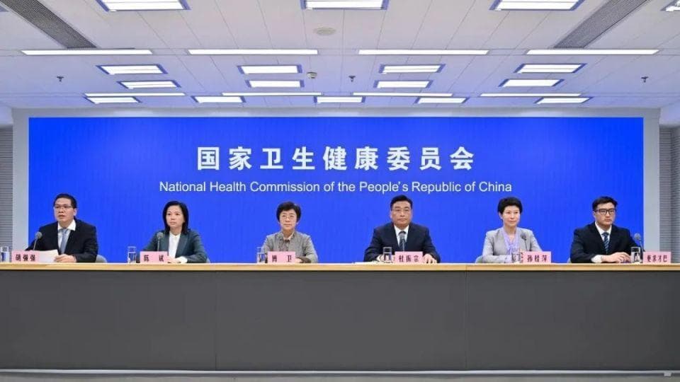 3.56万所基层医疗机构已达标！国家卫健委晒出医改成绩单，基层医疗将迎大变动