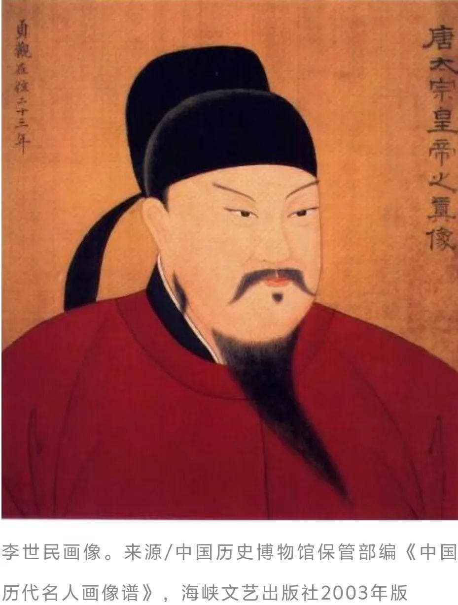卷王在贞观：仅靠600人撑起盛世，办事效率这么高？