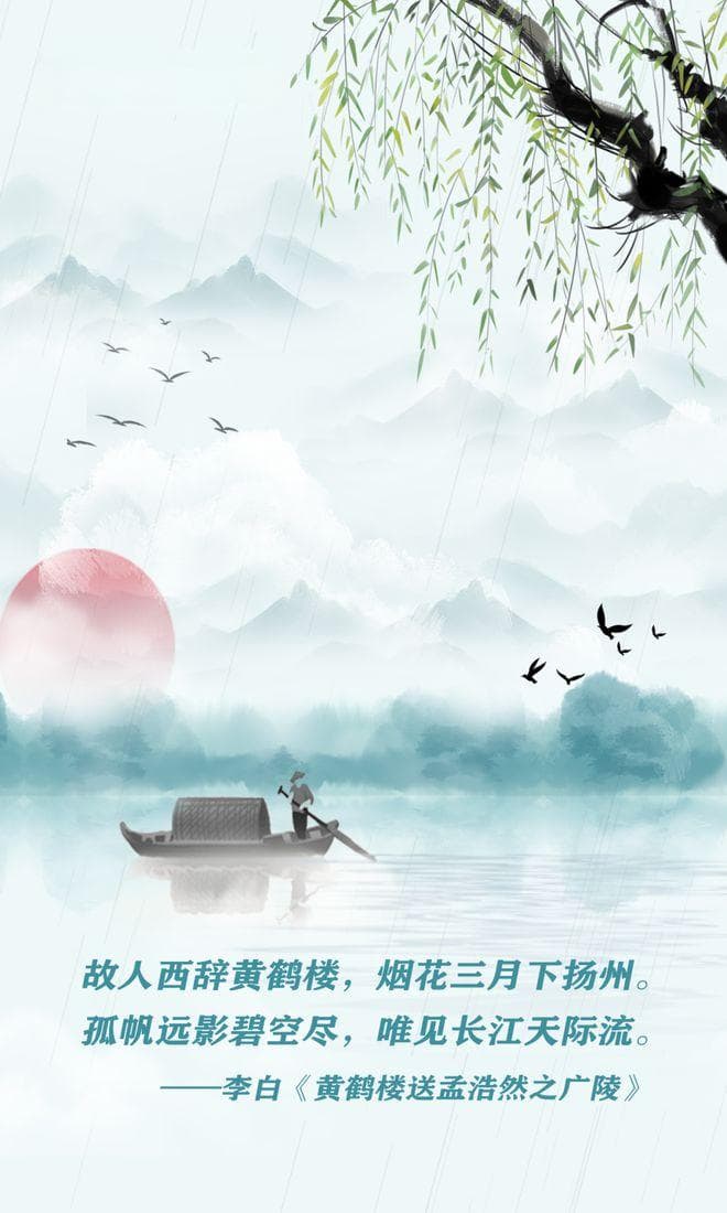 八首黄鹤楼诗词：看古人笔下名楼的大气与磅礴