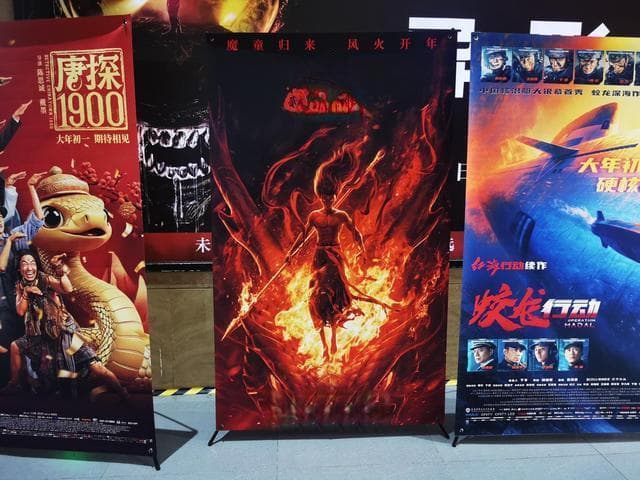春节档电影排片争议：口碑逆袭与市场公平的博弈