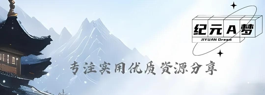 对称加密算法——3DES加密算法