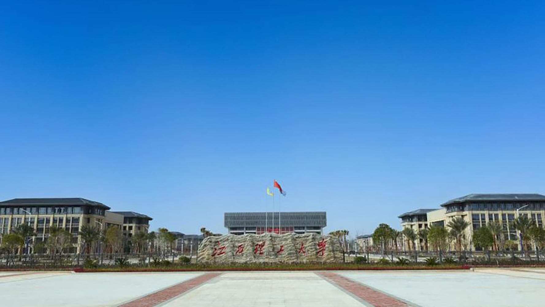 江西理工大学全国排名和最强专业解析