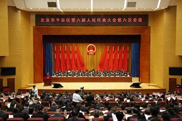 平谷区将优化农业科技创新生态 打造全国农业科技创新中心