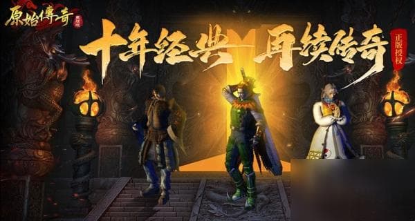 《阿瓦隆之王》快速增兵攻略：从战士选择到资源管理