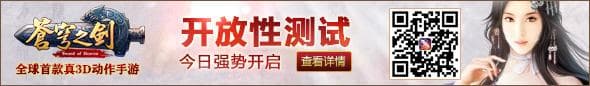 痴情女——纪晓芙