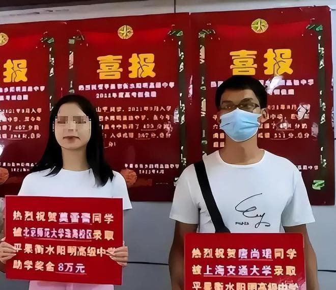 高考“钉子户”唐尚珺：多次考上985均放弃，今年第16次参加高考