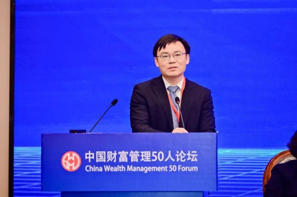 净值化时代信托行业的新定位与发展方向