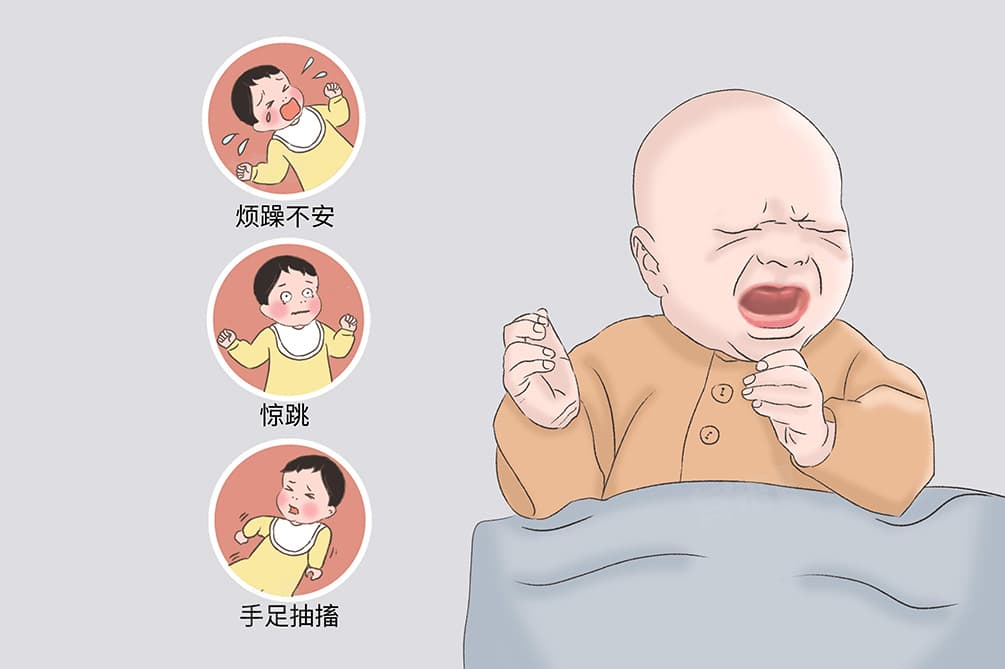 睡觉时突然抖一下的原因及应对方法