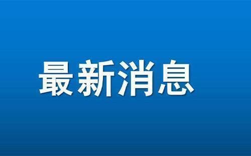 武汉出租车收费标准2024最新