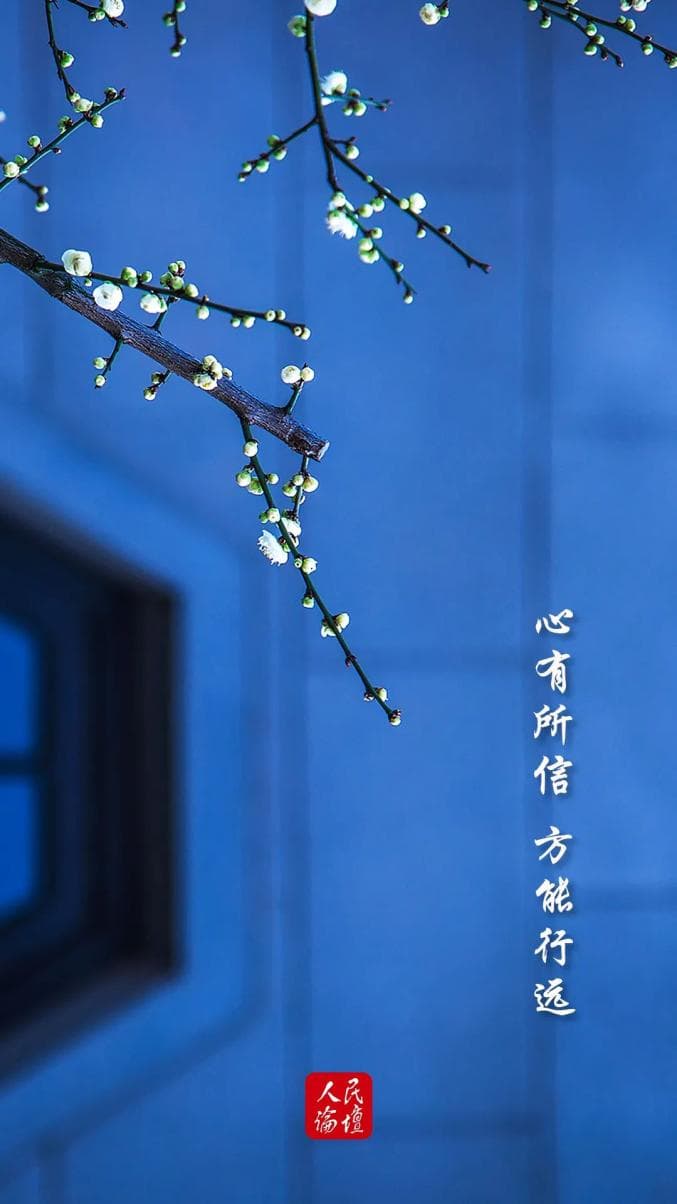 读懂二十四节气里的中国时间