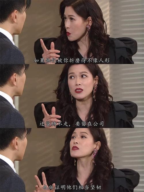 TVB演员困境与转型：辉煌衰落背后的行业真相