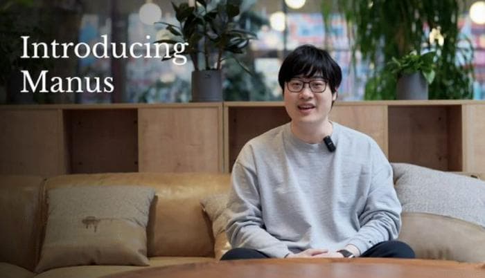 Manus爆红：创始人肖弘出自华科 称Agent在跨越第一个鸿沟