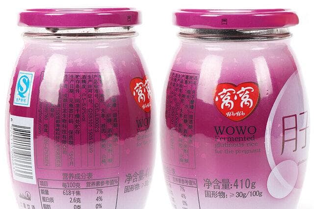 醪糟怎么保存才不变质变味 醯糟储存的正确方法