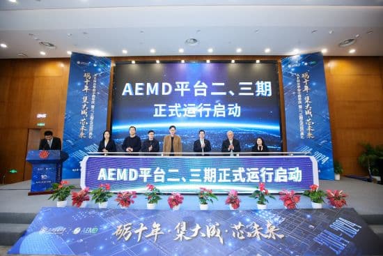 上海交通大学先进电子材料与器件平台助推微纳加工领域攀高峰