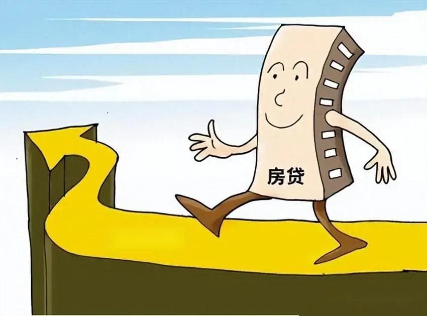 2024年买房：是财富增值的金钥匙还是陷阱？五大迹象解析！