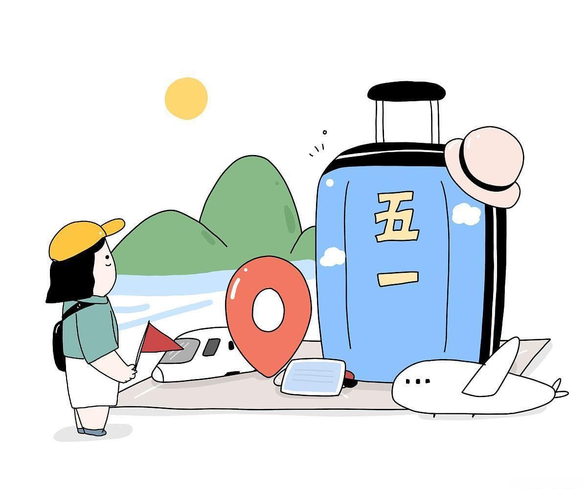公司应该给员工提供哪些福利？