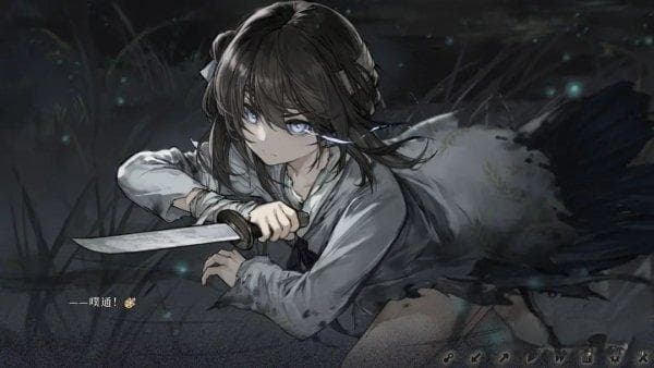 《饿殍明末千里行》真结局攻略：同生与共死的达成条件