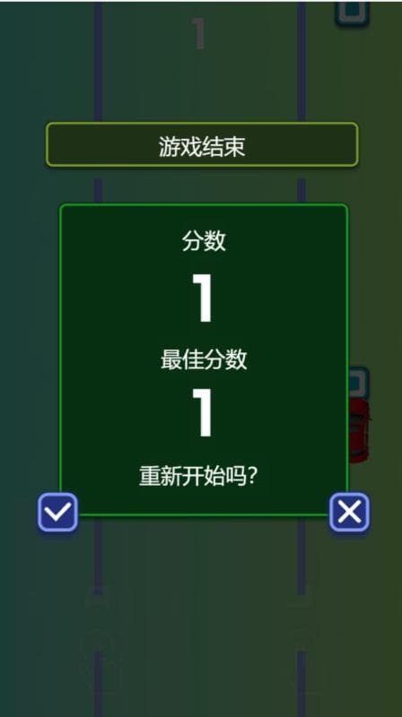 情侣之间玩什么游戏好2025 适合情侣一起玩的游戏汇总