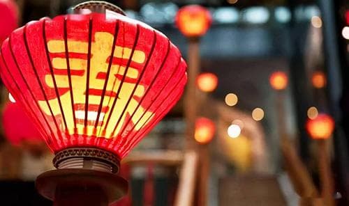 红包数字的寓意大全：从小额到大额，不同场合的吉祥数字