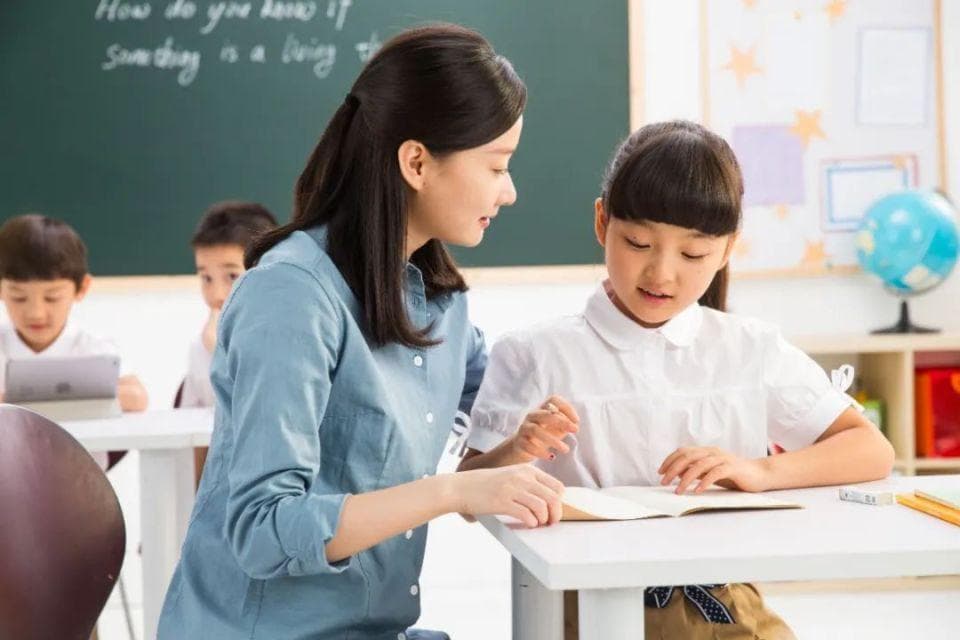 提高课堂吸引力的38个锦囊（教师必备）