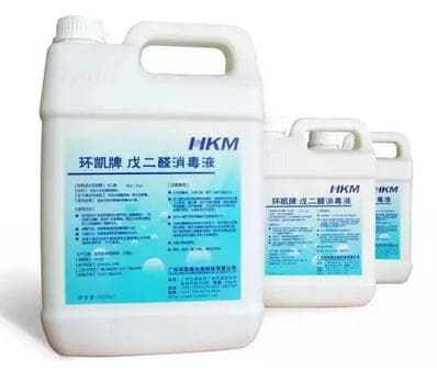 戊二醛（2%）浸泡消毒口腔器械，致过敏性休克1例