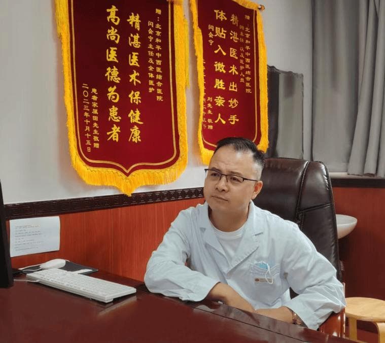扁平疣该不该激光去掉?