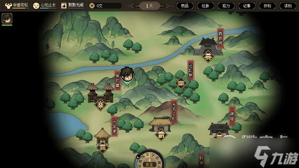 大侠立志传EA版无极洞心法快速习得攻略