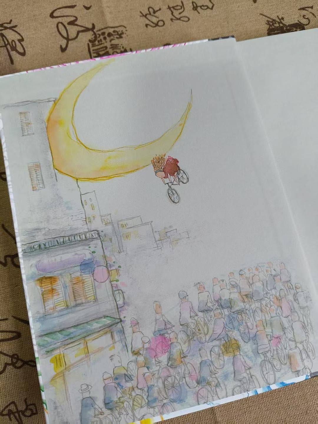 用漫画勾勒人生，一颗未爆弹的哲思！