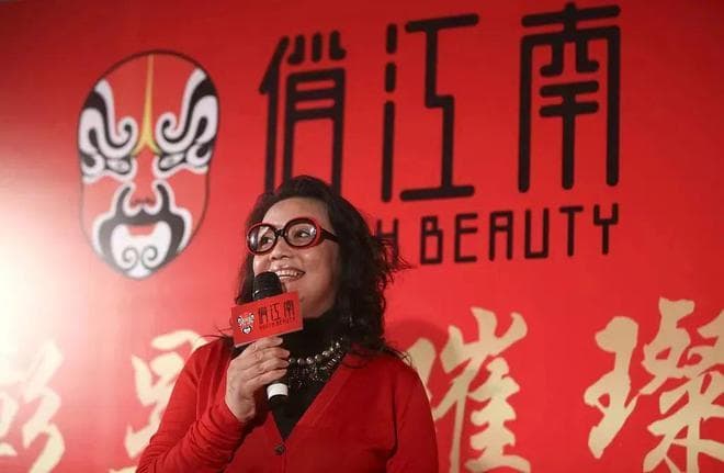 张兰家族信托被击穿，2亿保险如何保全？